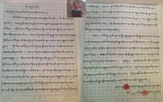 ན་གཞོན་རྩོམ་པ་པོ་ཞོགས་ལྗང་གིས་བཙོན་ནས་བྲིས་བའི་ཞུ་གཏུགས་ཡི་གེ།་༢༠༡༦།༢།༢༧