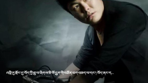 གླུ་བ་ལྷུན་གྲུབ་གྲགས་པ་ལགས་སུ་ལོ་དྲུག་གི་བཙོན་ཁྲིམས།