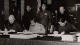 དོན་ཚན་བཅུ་བདུན་གྱི་ཆིངས་ཡིག