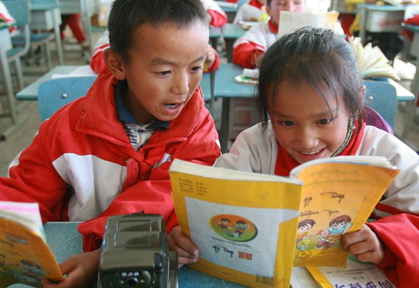 རྒྱ་རིགས་དགེ་རྒན་ཚོར་བོད་ཡིག་སྦྱོང་དགོས་པའི་རེ་འདུན། རྒྱ་རིགས་དགེ་རྒན་ཚོར་བོད་ཡིག་སྦྱོང་དགོས་པའི་རེ་འདུན།