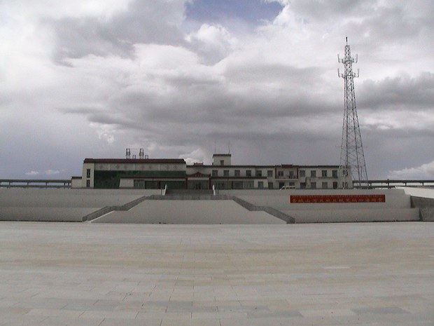 ནག་ཆུ་ཁུལ་དུ་དམ་བསྒྲགས་བྱ་དགོས་པའི་བཀའ་རྒྱ།