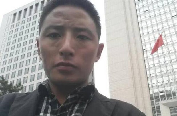 བཀྲིས་དབང་ཕྱུག་རྒྱ་གཞུང་གིས་འཛིན་བཟུང༌།