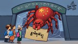 རྒྱ་ནག་གཞུང་གི་སྲིད་བྱུས་འོག་བོད་ཀྱི་སྐད་ཡིག་དང་མི་རིགས་ཀྱི་བོ་ངོ་མེད་པར་ཆགས་པའི་དཀའ་ངལ་མཐོང་རྒྱུ་ཡོད་པ་བོད་ནས་ངོ་སྤྲོད་གནང་བ།