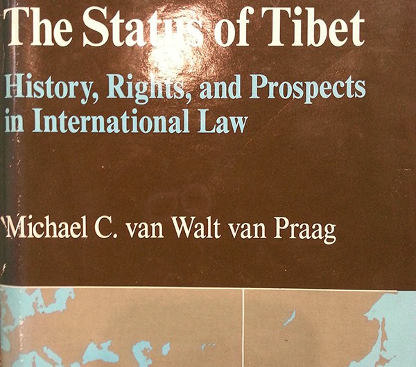 བོད་དང་མན་ཇུའི་དབར་འབྲེལ་བ་བྱུང་སྟངས།