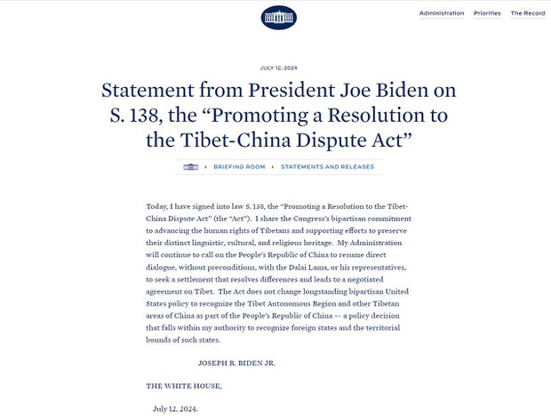 ཨ་རིས་གཏན་འབེབས་བྱས་པའི་བོད་དོན་རྩོད་རྙོག་སེལ་བར་སྐུལ་འདེད་གཏོང་བའི་ཁྲིམས།