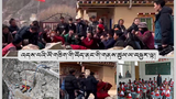 འདས་པའི་ལོ་གཅིག་གི་བོད་ནང་གི་གནས་ཚུལ་ལ་བསྐྱར་ལྟ།