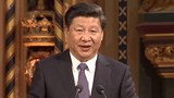རྒྱ་མི་དམར་པོའི་བཙན་དབང་འོག་གི་བོད།