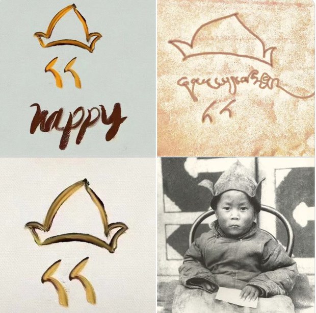 བོད་ནང་བོད་མི་ཚོས་༧གོང་ས་སྐྱབས་མགོན་ཆེན་པོ་མཆོག་གི་སྐུའི་འཁྲུངས་སྐར་རྣམ་པ་འདྲ་མིན་གྱི་ཐོག་ནས་སྲུང་བརྩི་ཞུས་ཡོད་པ། བོད་ནང་བོད་མི་ཚོས་༧གོང་ས་སྐྱབས་མགོན་ཆེན་པོ་མཆོག་གི་སྐུའི་འཁྲུངས་སྐར་རྣམ་པ་འདྲ་མིན་གྱི་ཐོག་ནས་སྲུང་བརྩི་ཞུས་ཡོད་པ།