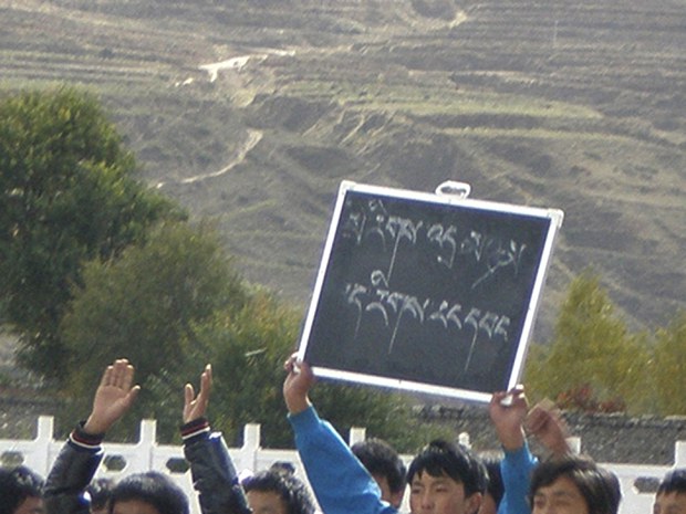 འདས་པའི་ལོ་ངོ་བདུན་བཅུའི་རིང་བོད་ཀྱི་སྐད་ཡིག