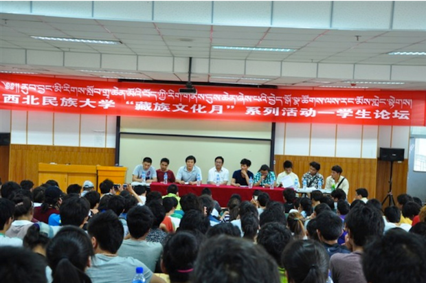 ནུབ་བྱང་མི་རིགས་སློབ་གླིང་གི་རྩིས་རིགས་སྡེ་ཚན་དུ་བོད་ཡིག་གི་རྩིས་རིག་དངོས་གཞིའི་འཛིན་གྲྭ་ཞིག་བཙུགས་པ།