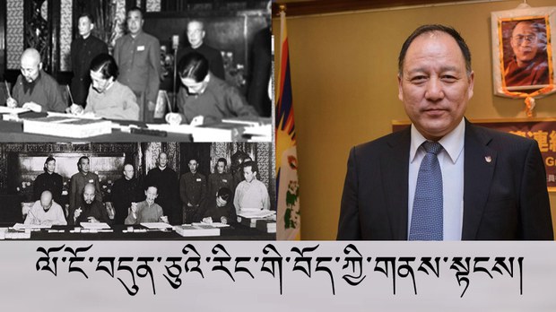 བགྲང་བྱ་བདུན་ཅུའི་བོད་ཀྱི་གནས་སྟངས། བགྲང་བྱ་བདུན་ཅུའི་བོད་ཀྱི་གནས་སྟངས།