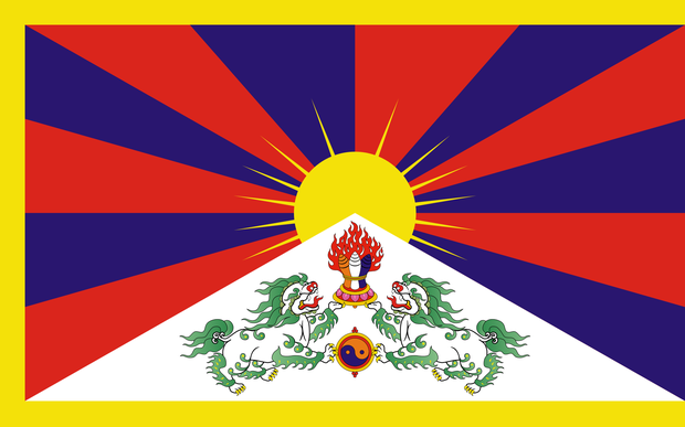 བོད་ཀྱི་རྒྱལ་དར། བོད་ཀྱི་རྒྱལ་དར།