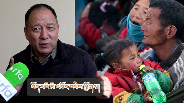བོད་པའི་མི་འབོར་འཕེལ་ཕྱོགས།
