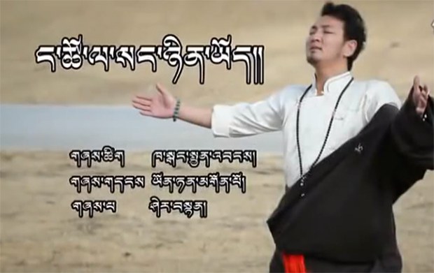  བོད་ཀྱི་གླུ་གཞས་སྒྱུ་རྩལ་གྱི་སྣང་ཚུལ།