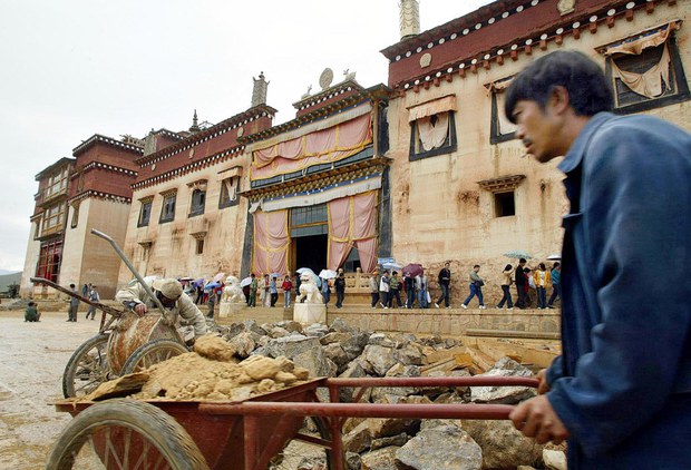 ངལ་རྩོལ་བའི་ཁེ་དབང་ཇི་ལྟར་སྲུང་སྐྱོབ་བྱེད་དགོས།