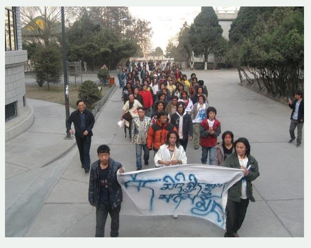 ཞོགས་ལྗང་ལགས་ལ་ཁྲིམས་ཐག་བཅད་ཡོད་པའི་སྐོར།