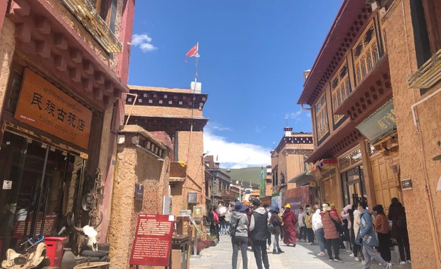 ཁམས་ལི་ཐང་བོད་མིས་སྐུའི་འཁྲུངས་སྐར་ལ་སྲུང་བརྩི་ཞུས་པའི་ནག་ཉེས་འོག་བཀག་ཉར།