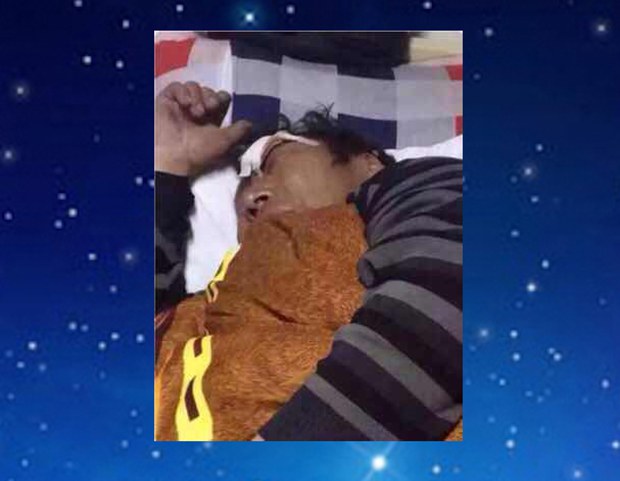 འབྲི་རུའི་ཉེན་རྟོག་པས་བོད་མིར་ཉེས་རྡུང་བཏང་བ། འབྲི་རུའི་ཉེན་རྟོག་པས་བོད་མིར་ཉེས་རྡུང་བཏང་བ།