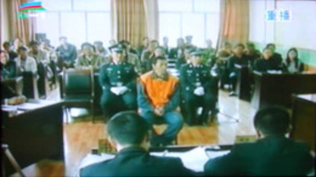 ཚུལ་ཁྲིམས་རྒྱ་མཚོ་ལགས་༢༠༢༦ཁོར་གློད་བཀྲོལ་གཏོང་རྒྱུ།