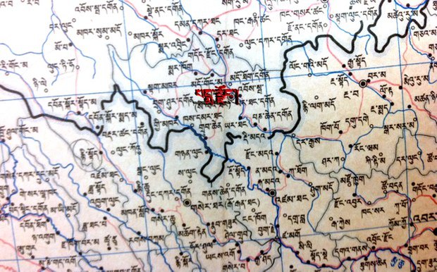 ཨ་སྐྱོང་དགོན་པའི་དགེ་འདུན་པ་༢འཛིན་བཟུང༌།