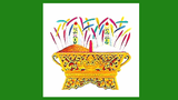 ལོ་གསར་སྲུང་བརྩི་ཞུ་སྲོལ་མི་འདྲ་བ་གཉིས་ཡོད་པ།