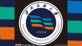 བོད་དང་འབྲེལ་བའི་སློབ་གྲྭ་ཆེན་མོའི་གནད་དོན།