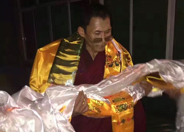 གྲྭ་བློ་བཟང་སངས་རྒྱས་བཙོན་གྲོལ་ཐོབ་པ།