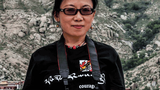 བོད་ནང་གི་འབོད་སྒྲ་༢༣། 