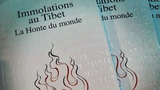 འོད་ཟེར་ལགས་ཀྱི་དཔེ་དེབ་གསར་པ།