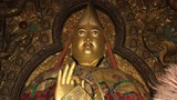 ༧རྒྱལ་མཆོག་སྐུ་ཕྲེང་ལྔ་པ་མཆོག་གི་གསང་བའི་ཐུགས་དགོངས།