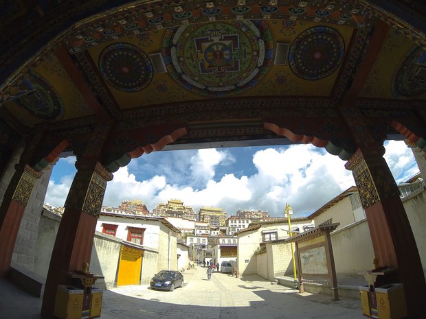 ཤུགས་ལྡན་གྱི་སྣང་ཚུལ་ཁྱད་མཚར་ཞིག