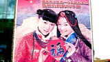 རྒྱ་གཞུང་གིས་བོད་མིར་མཐོང་ཆུང་བཏང་བ།