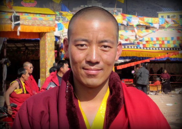  བོད་མིའི་ཐོབ་ཐང་ལ་སྲུང་སྐྱོབ་བྱས་པའི་གྱོད་གཞི།
