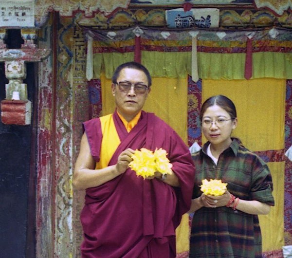 ཟིན་ཐོ་བཀོད་པ་དེ་བར་སྣང་གི་བང་སོ། ཟིན་ཐོ་བཀོད་པ་དེ་བར་སྣང་གི་བང་སོ།