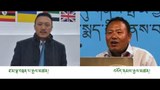 བོད་མི་གཞོན་སྐྱེས་ཉམས་ཞིབ་པའི་གནས་བབ།