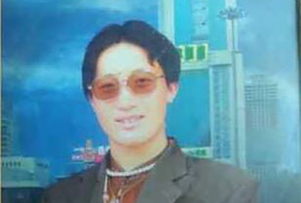 རྒྱ་ནག་གི་ཉེན་རྟོག་པས་གཡུ་འབྲུག་ཉི་མ་བསད་པ།