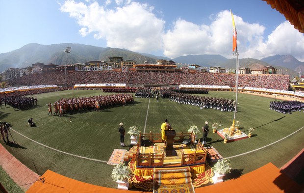 འབྲུག་གི་རྒྱལ་ཡོངས་དུས་ཆེན་ཐེངས་༡༡༢་པ་སྲུང་བརྩི་ཞུས་ཡོད་པ། འབྲུག་གི་རྒྱལ་ཡོངས་དུས་ཆེན་ཐེངས་༡༡༢་པ་སྲུང་བརྩི་ཞུས་ཡོད་པ།