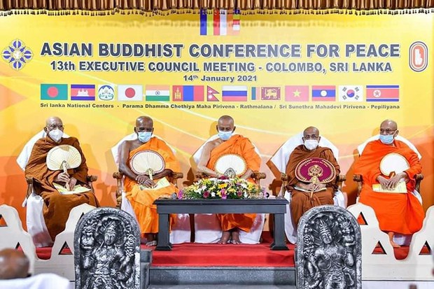 ཨེ་ཤེ་ཡའི་ནང་པའི་ཞི་བདེ་ཐུན་ཚོགས་ཀྱི་འགན་འཛིན་ལྷན་ཚོགས་ཐེངས་ ༡༣ པ། ཨེ་ཤེ་ཡའི་ནང་པའི་ཞི་བདེ་ཐུན་ཚོགས་ཀྱི་འགན་འཛིན་ལྷན་ཚོགས་ཐེངས་ ༡༣ པ།
