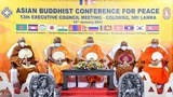ཨེ་ཤེ་ཡའི་ནང་པའི་ཞི་བདེ་ཐུན་ཚོགས་ཀྱི་འགན་འཛིན་ལྷན་ཚོགས་ཐེངས་ ༡༣ པ།