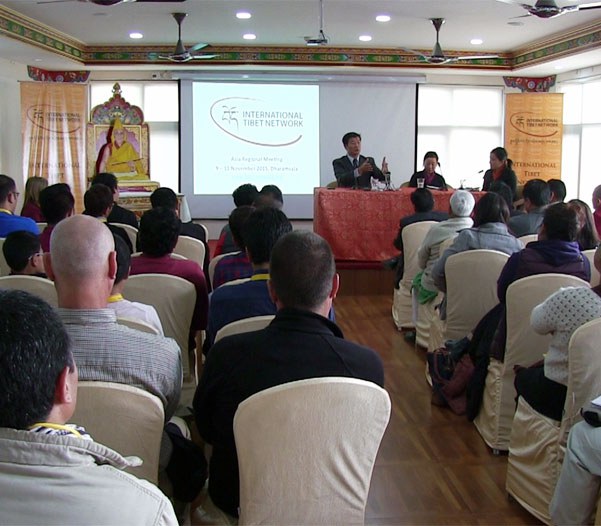 རྒྱལ་སྤྱིའི་བོད་དོན་འབྲེལ་མཐུད་ཁང་གི་ལྷན་ཚོགས་༤།