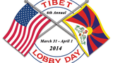 བོད་དོན་ཞུ་འབོད་ཀྱི་ལས་འགུལ་ཐེངས་དྲུག་པ།