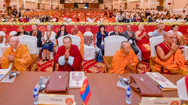 རྒྱལ་སྤྱིའི་ནང་པའི་ལྷན་ཚོགས་ཐེངས་བདུན་པ།