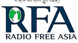 ཕུལ་བྱུང་གི་གཟེངས་རྟགས།