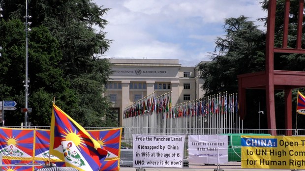 ད་ལྟའི་ཆར་རྒྱལ་སྤྱིའི་ནང་བོད་ཀྱི་གནས་བབ།