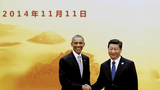 ཨེ་ཤེ་ཡ་དང་ཞི་བདེ་རྒྱ་མཚོའི་ལྷན་ཚོགས།