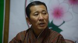 འབྲུག་མཉམ་རུབ་ཚོགས་པར་རྒྱལ་ཁ་ཐོབ་པ།
