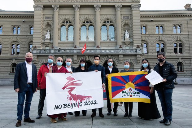 པེ་ཅིང་ཨོ་ལིམ་པིཀསི་རྩེད་འགྲན་ནང་མཉམ་ཞུགས་མི་བྱེད་རྒྱུའི་སྐུལ་མ། པེ་ཅིང་ཨོ་ལིམ་པིཀསི་རྩེད་འགྲན་ནང་མཉམ་ཞུགས་མི་བྱེད་རྒྱུའི་སྐུལ་མ།