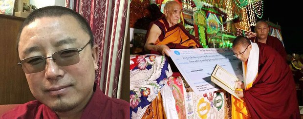 ཚན་རིག་དང་འབྲེལ་བ་གོང་སྤེལ་ཐད་དམིགས་བསལ་ཐུགས་འགན་བཞེས་པ། ཚན་རིག་དང་འབྲེལ་བ་གོང་སྤེལ་ཐད་དམིགས་བསལ་ཐུགས་འགན་བཞེས་པ།