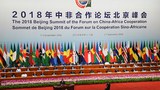 རྒྱ་ནག་དང་ཨཱཕ་རི་ཀའི་མཉམ་ལས་གླེང་སྟེགས།