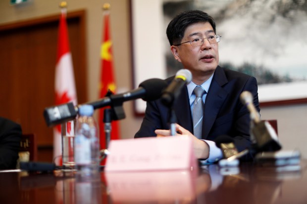 ཁེ་ཎ་ཌ་རུ་རྟེན་གཞི་བྱེད་པའི་རྒྱ་ནག་གཞུང་ཚབ་པས་གློ་བུར་དུ་ལས་མཚམས་བཞག་པ།